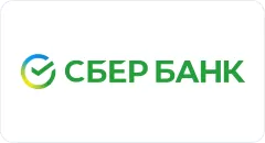 Сбер